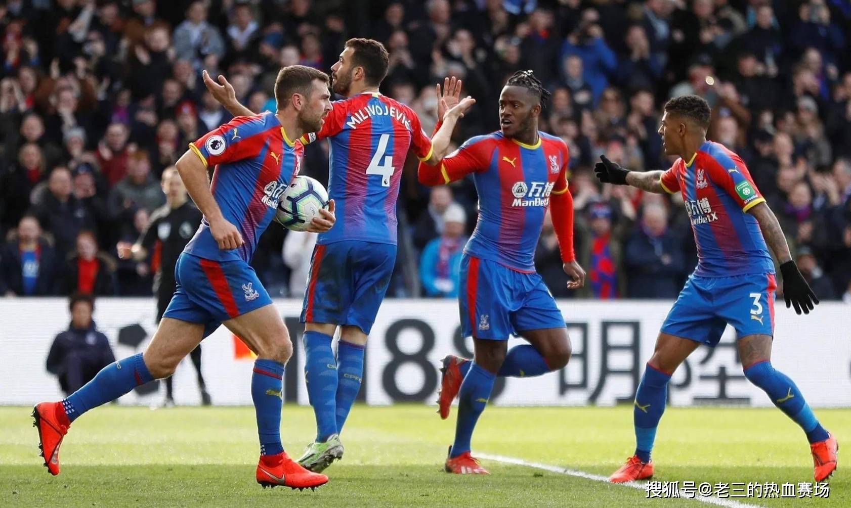 维拉的经济 维拉的经济